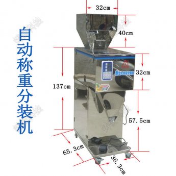 45kg��Ӷ������b��ֱ�N(xi��o)